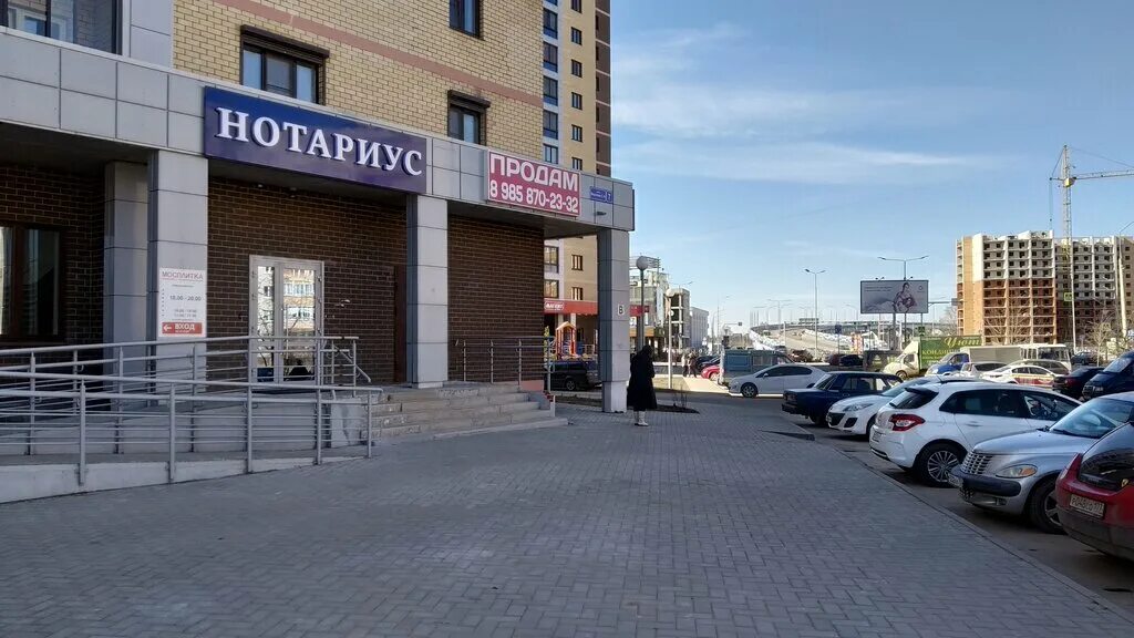 нотариусы дубны московской. нотариус дубна. северная корона дубна понтекорво. , дубна фото. нотариус россии.