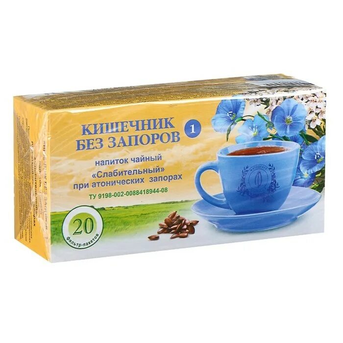 Таблетки для микрофлоры кишечника и от запора. Биодобавки от запора. Кишечник без запоров отзывы. Для кишечника лекарство. Фито слабительные таблетки.