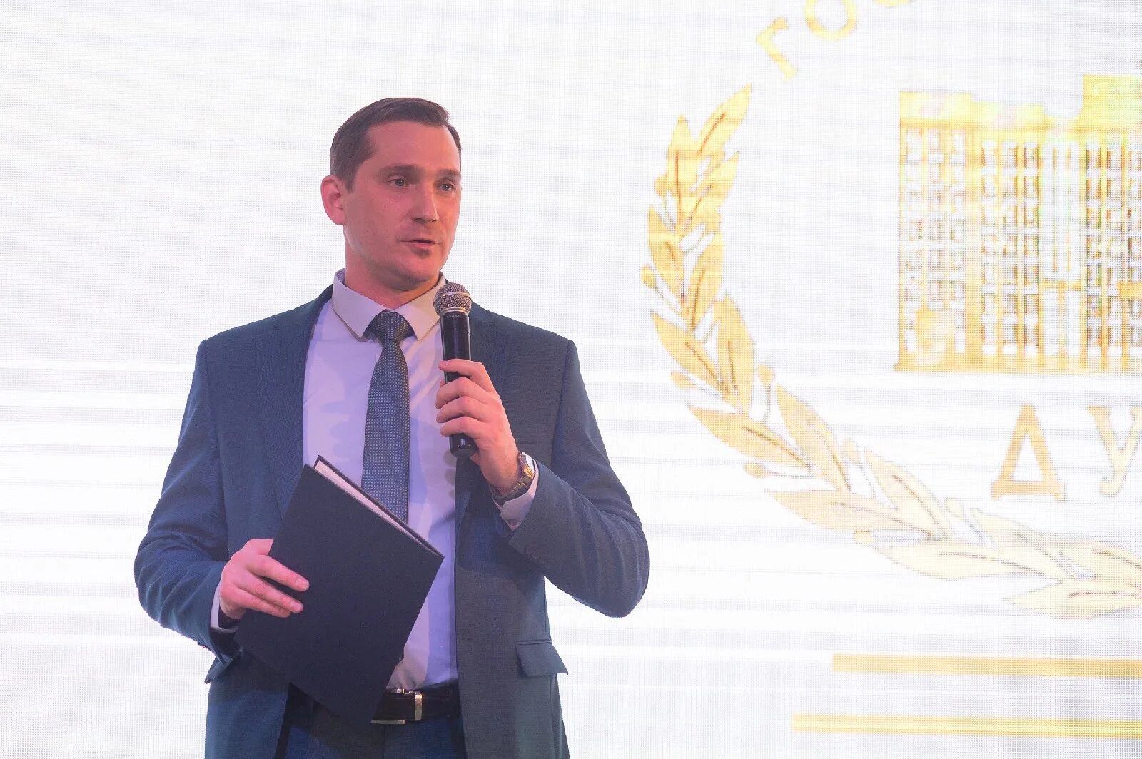 Руководитель регионального оператора