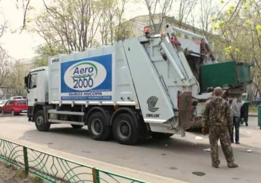 Аэросити 2000 хакасия. Аэросити 2000 хакасия. Аэросити-2000 абакан. Аэросити 2000 черногорск. Аэросити абакан.