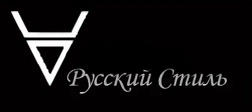Русский торговый дом
