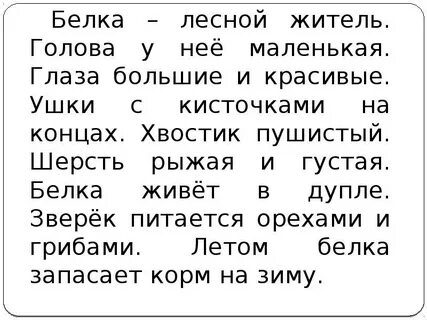 Научиться сочинять