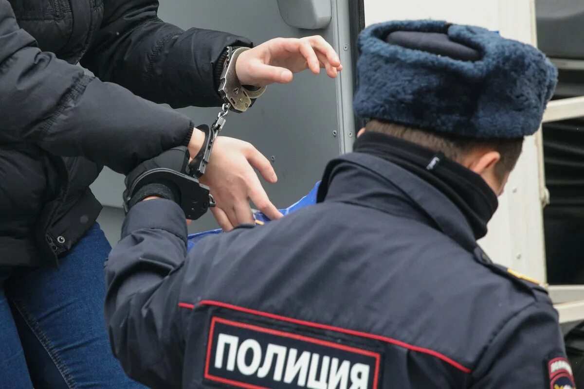 Физическое задержание