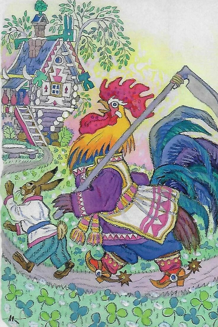 Художник Кочергин Николай Михайлович. Николай Кочергин иллюстратор. Николай Кочергин иллюстрации. Николай Михайлович Кочергин иллюстрации