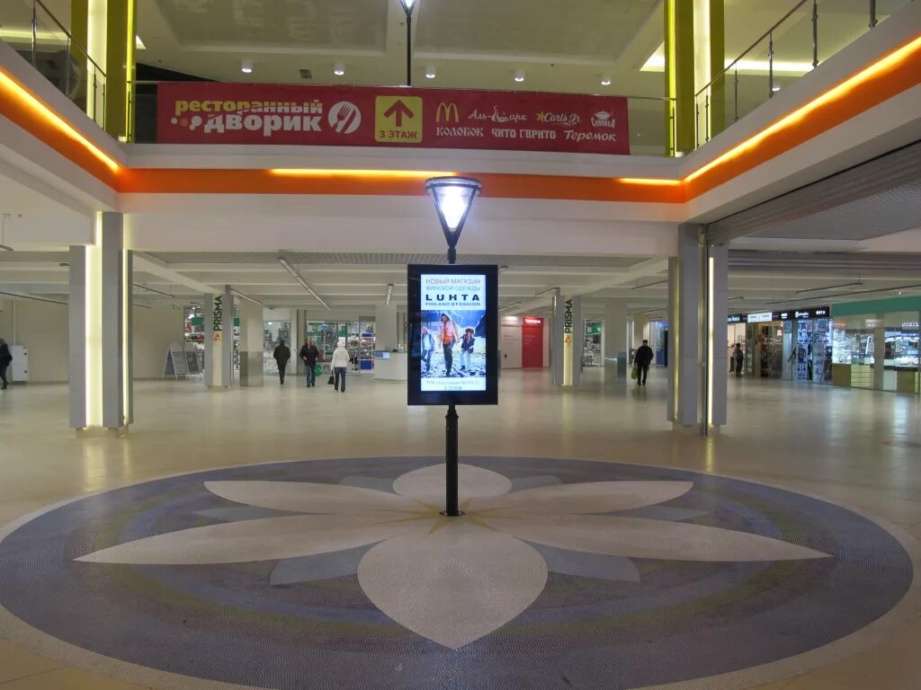 мираж купчино балканский. нова 2 купчино. нова 2 купчино. балкания нова ресторанный дворик. тц балканский в купчино.