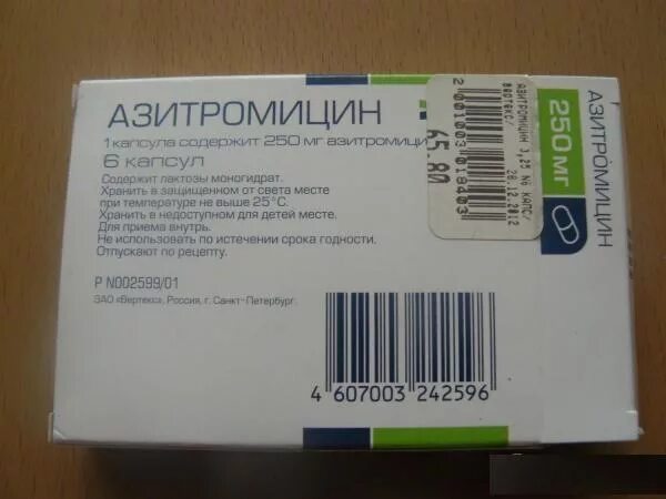 Сколько принимают азитромицин 500. Азитромицин капсулы 250. Азитромицин 250 таблетки для детей. Азитромицин детский в капсулах. Азитромицин таблетки 250 мг для детей.