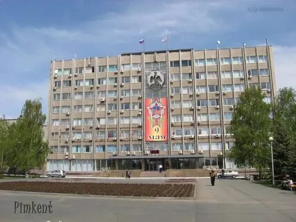 Орск комсомольская