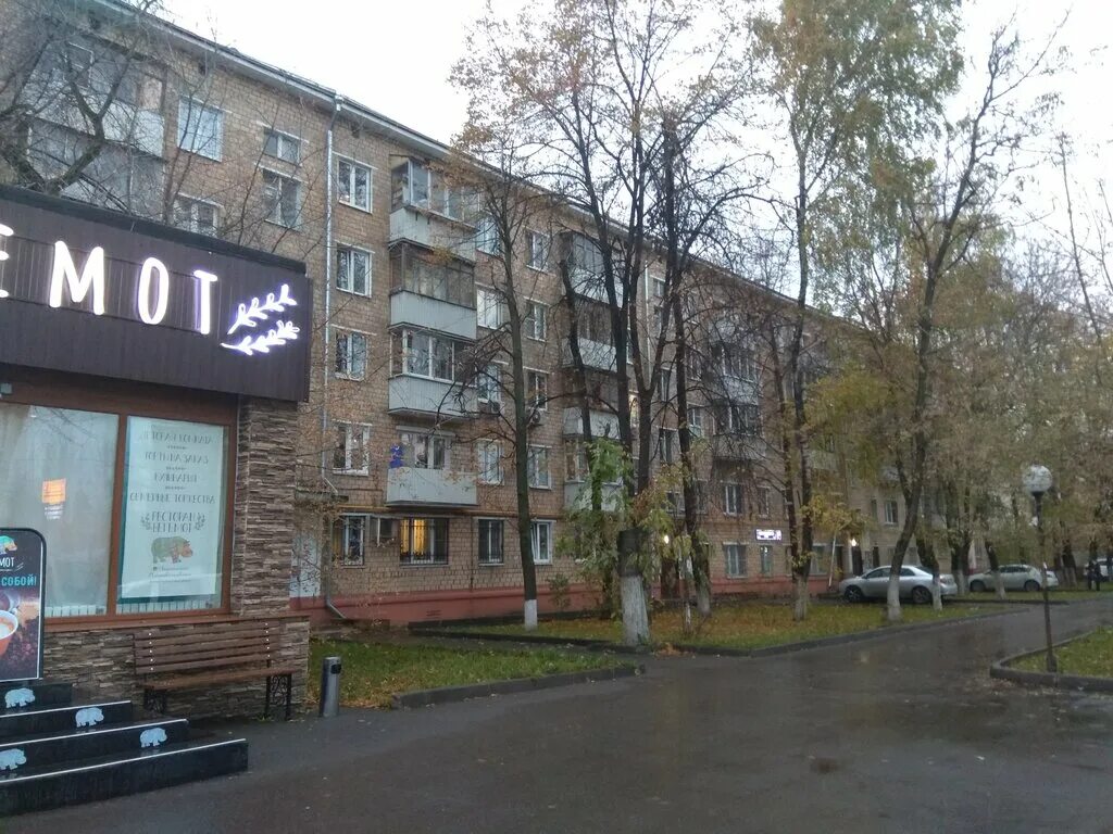 Vallion, магазин автозапчастей и автотоваров, Нижегородская ул., 29-33с1, Москва