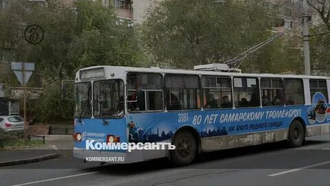 Троллейбус 17 самара