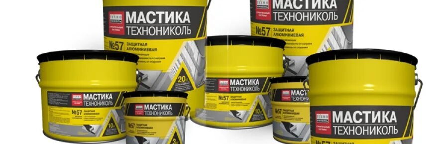 мастика технониколь 27 битумная. мастика гидроизоляционная технониколь 24. мастика 24 расход. мастика 24 расход. мастика гидроизоляционная технониколь 24 и 21.