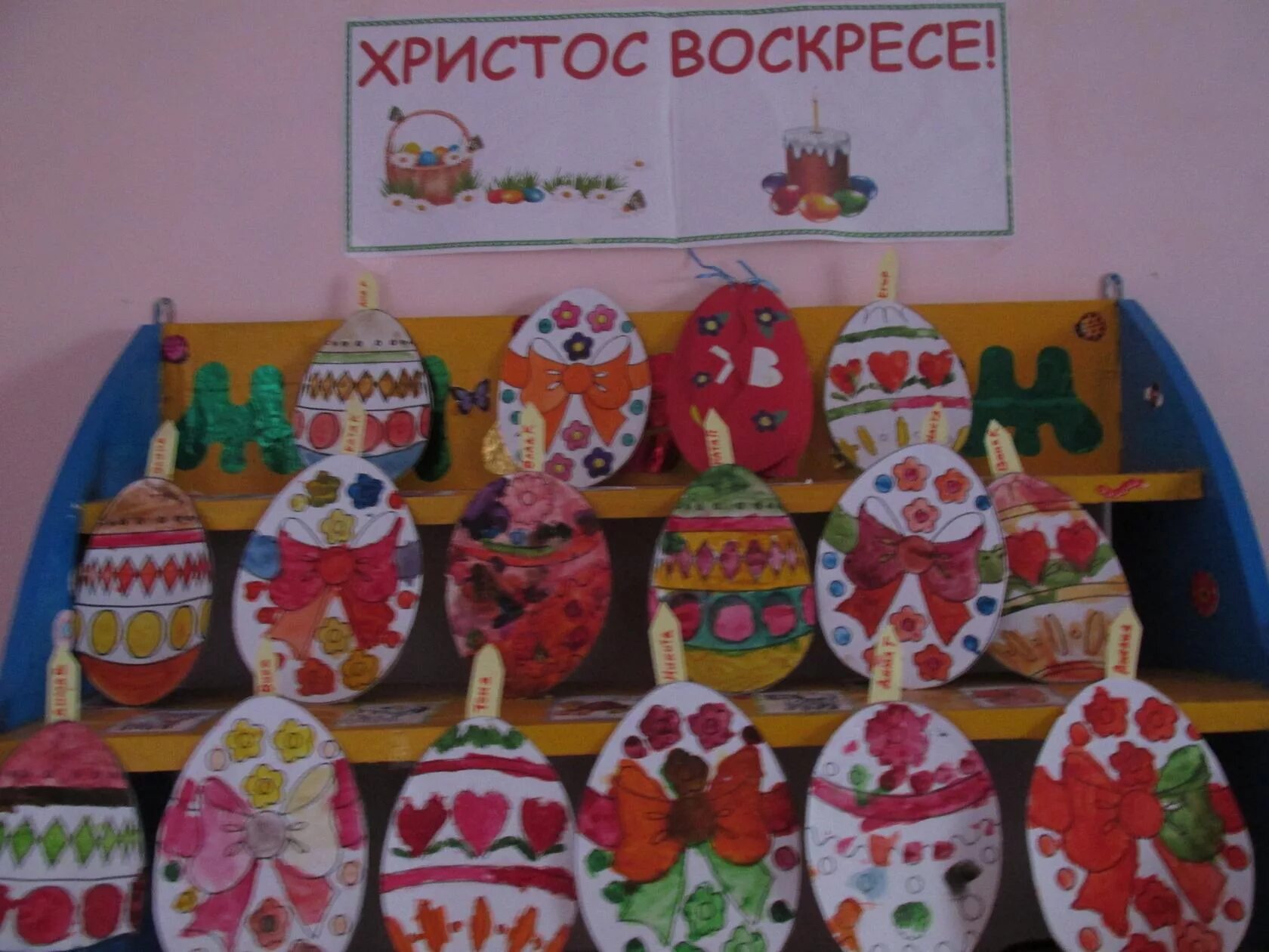 Поделки на пасху для дошкольников. Поделки к пасхе старшая группа. Пасха подготовительная группа. Лепка в старшей группе на тему пасха. Занятие в подготовительной группе на тему пасха.