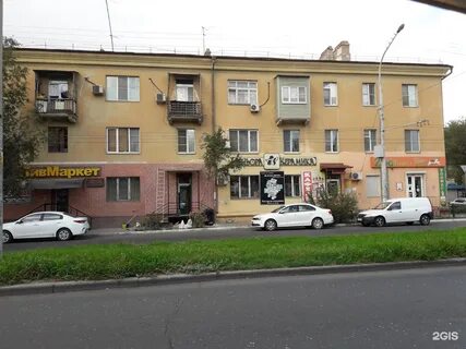 Волжскому 62