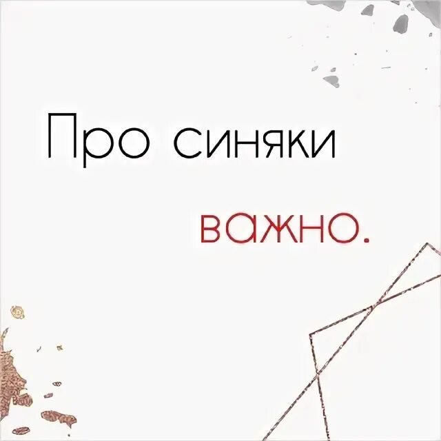 Салон моне новокузнецкая. Монвью оптика рязань. Ленина 10 рязань. Дзержинского 16 рязань. Салон красоты моне мастера.