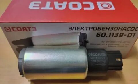Бензонасос соатэ ваз