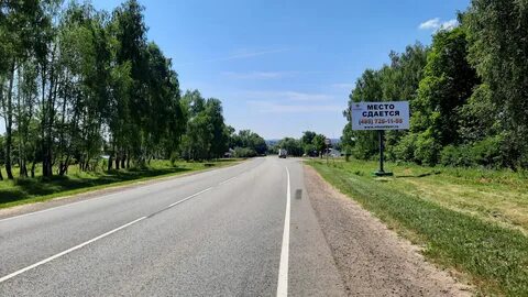 Зарайск серебряные пруды расписание