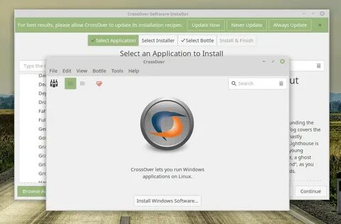 Активация linux