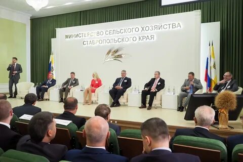 Зам министра сельского хозяйства ставропольского края