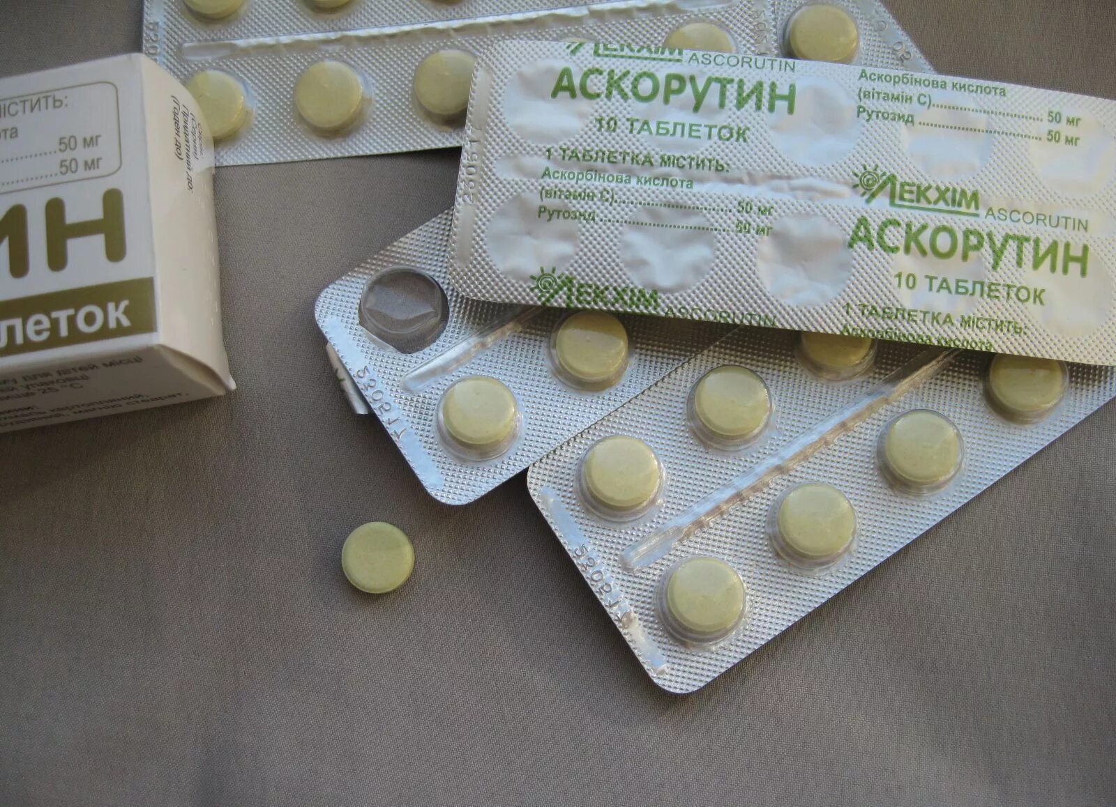 Аскорутин для чего применяется таблетки. Аскорутин рутин. аскорутин таблетки. аскорутин таблетки рутин. аскорутин таблетки фото.