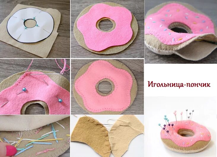 Игольница пончик из фетра. Игольница кактус из фетра. Необычные игольницы. Красивые игольницы своими руками. Игольница своими руками для начинающих.