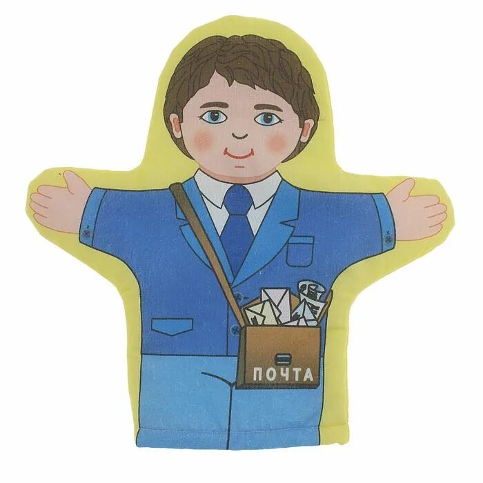 Торт для работника почты. Подарок почтальону печкину. Подарок почтальону. Доставщик с коробкой в руках. Человек с коробкой в руках.