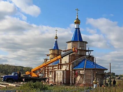 Погода арасланово нязепетровский