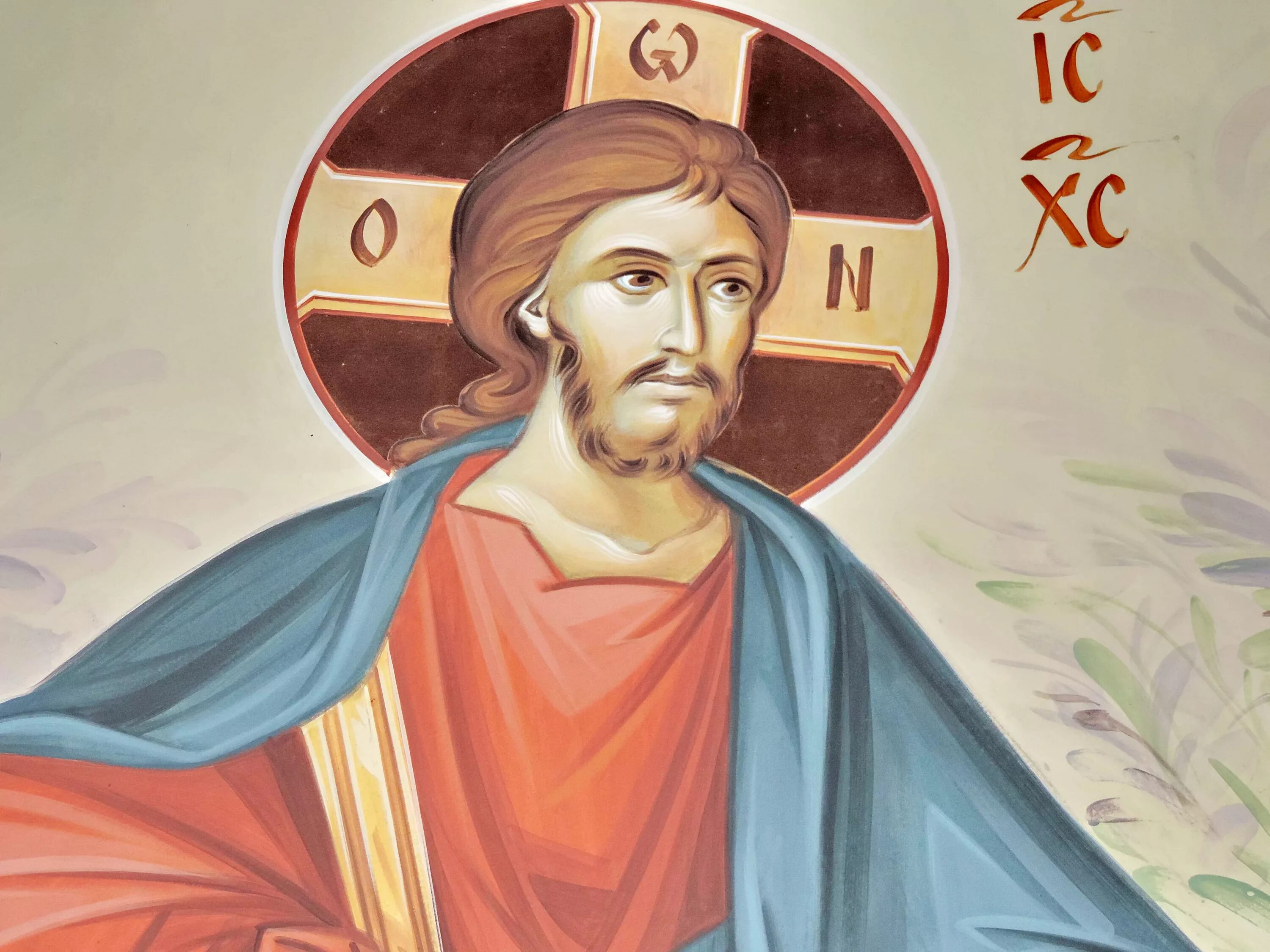 Иконарт