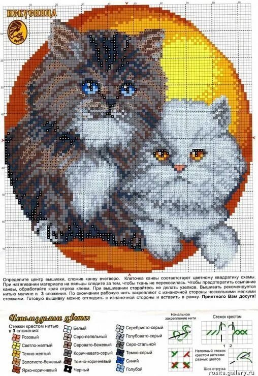 Лучшие схемы вышивки крестиком скачать бесплатно Pin by Daisy Joseph on Вышивка крестом Cross stitch art, Cross stitch designs, J