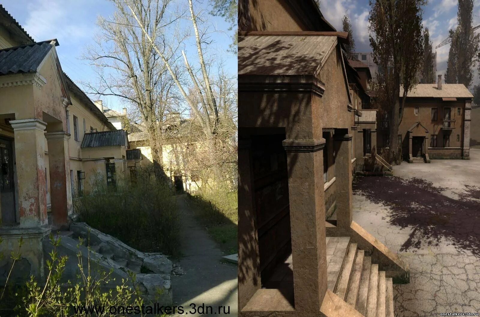 Лиманск город в реальности где находится. Лиманск город в реальности. лиманск припять. лиманск сталкер. город лиманск в реальной жизни.