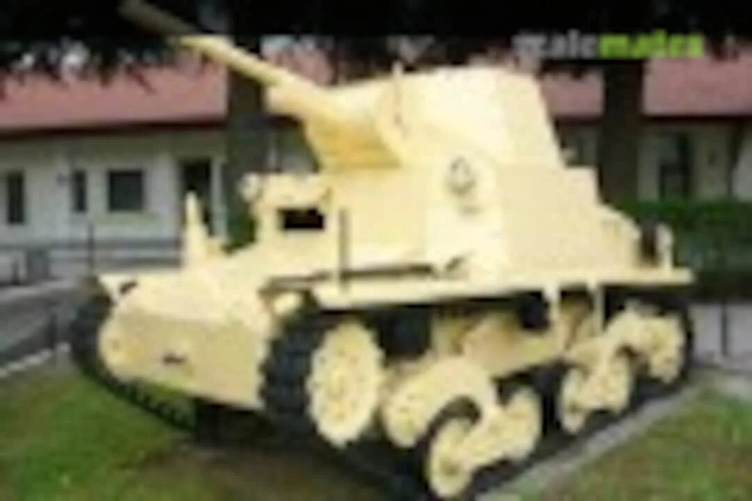 Тип 6 40