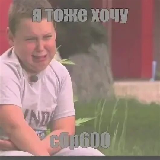 Видео я хочу шоколадку. Видео я хочу шоколадку