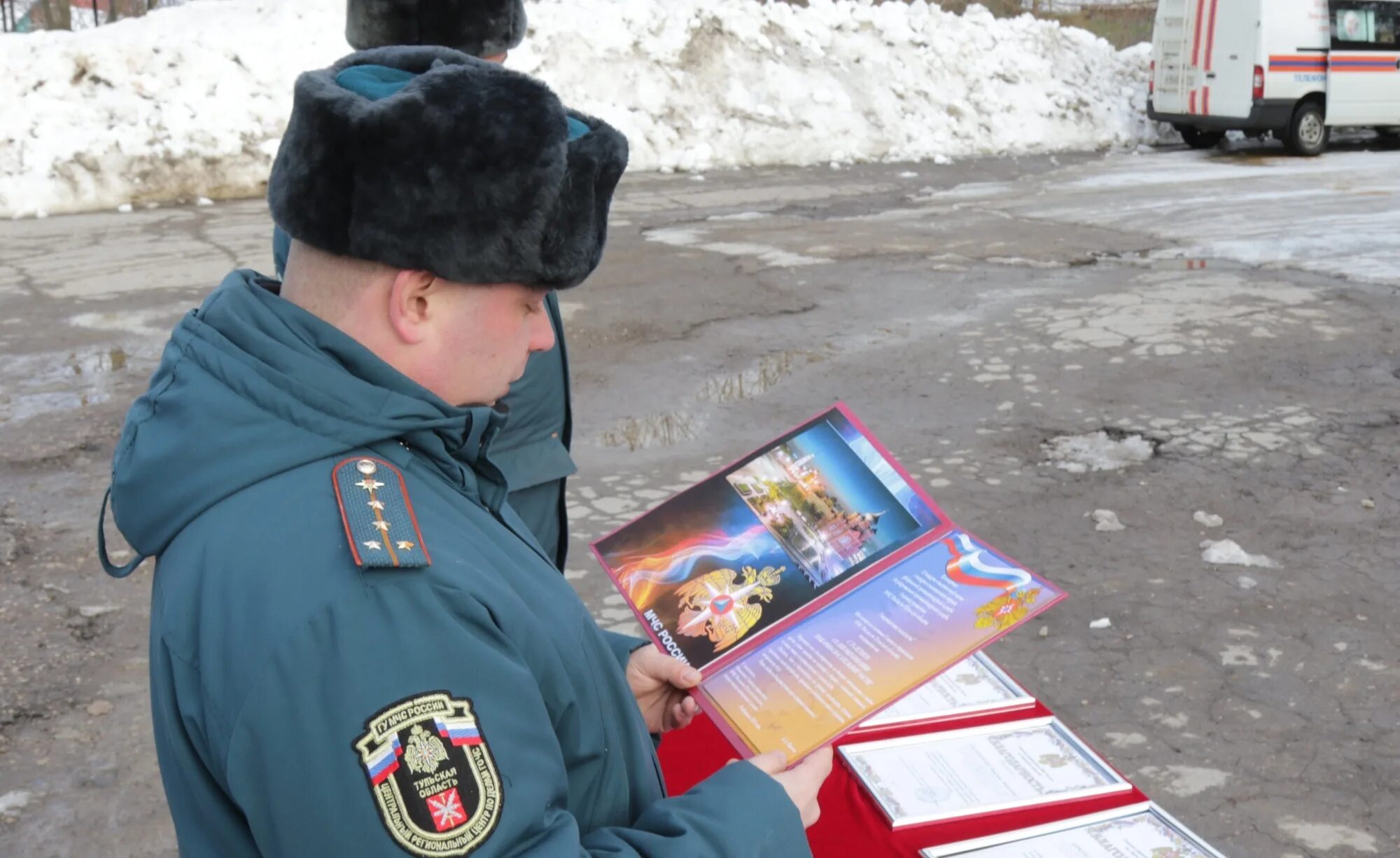 Включите новости дня. МЧС 52 регион аватарка. Новости.дня.чнцк.ру.