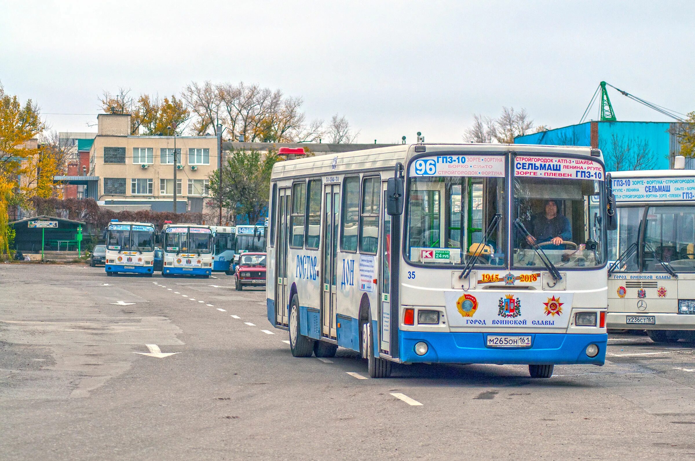 Атп 3. Атп 3 транссервис ростов на дону. атп 3 дубоссары. атп -3 г. ростова-на-дону.. атп 3 транссервис автобус.