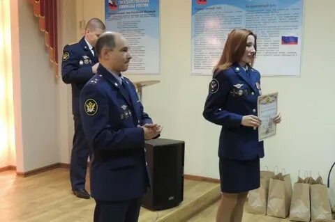 Нижегородский уфсин сайт