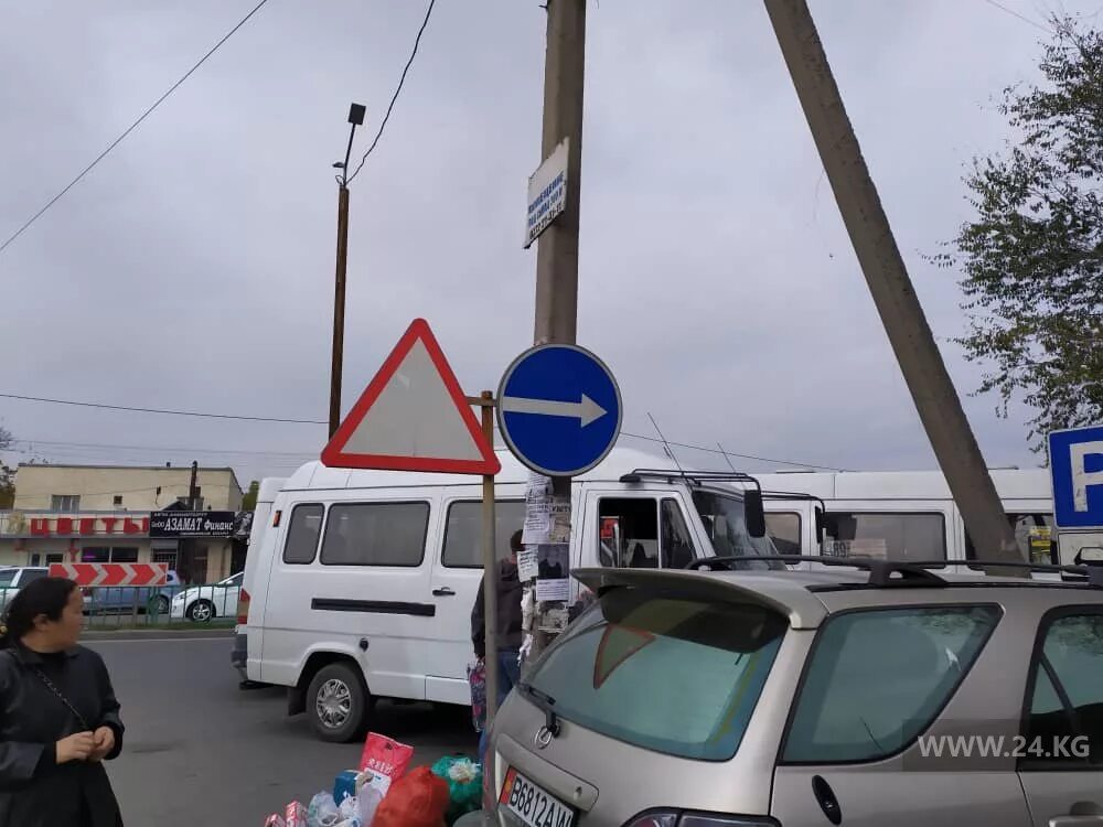 Неправильно установили. Неправильно установили