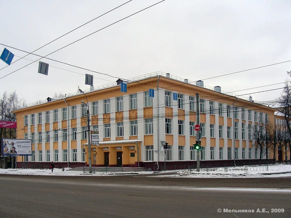 Центр женского здоровья иваново шереметьевский проспект. Шереметьевский проспект иваново. г. иваново, пр. шереметевский, 1. шереметьевский проспект 49 иваново. шереметьевский проспект 21 иваново.