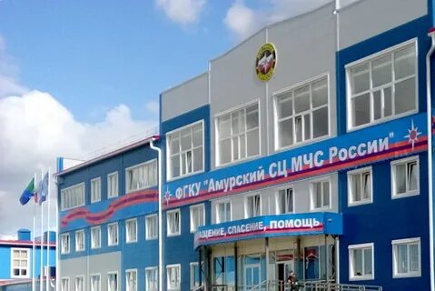 Амур центр хабаровск