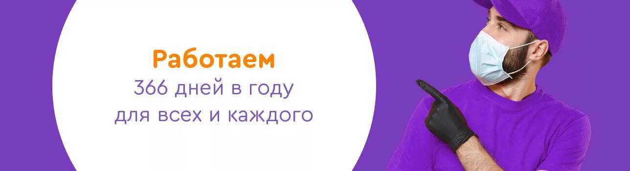 366 дней 3. Сколько недель в високосном году. 366 days. System chcp 1251 c++. 366 дней 3.