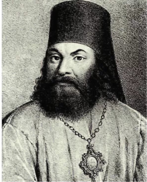 Феофан прокопович портрет. Феофан прокопович. Феофан прокопович трагикомедия владимир. Феофан прокопович (1681-1736). Епископ прокопович.