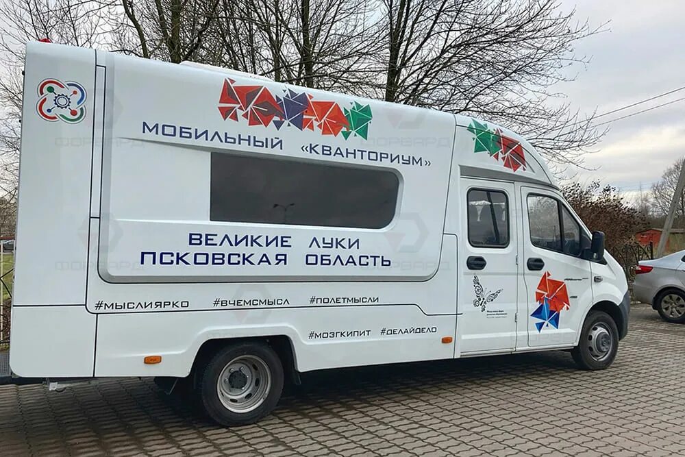 Машины великих луках