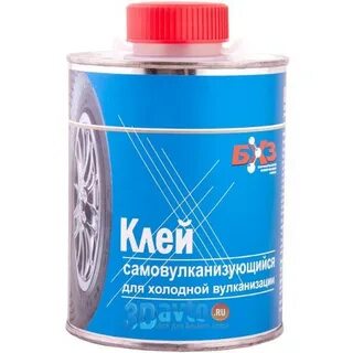 Клей для холодной вулканизации