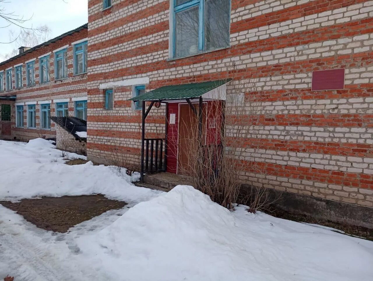 Дом культуры спас. Дом культуры спас
