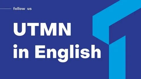 Сайт тюмгу