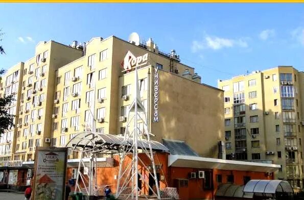 Бульвар строителей 32/1 кемерово. Бульвар строителей 32 кемерово. Бульвар строителей 32 кемерово. Бульвар строителей 32 кемерово. Бульвар строителей 32 1.