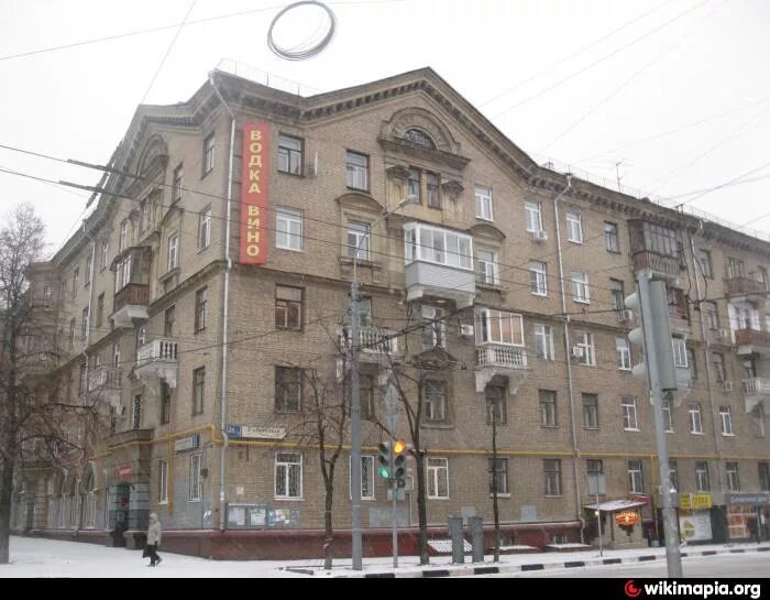 "София" в Пушкине. Первый пункт "Путешествия из Петербурга в Москву". Путевые за