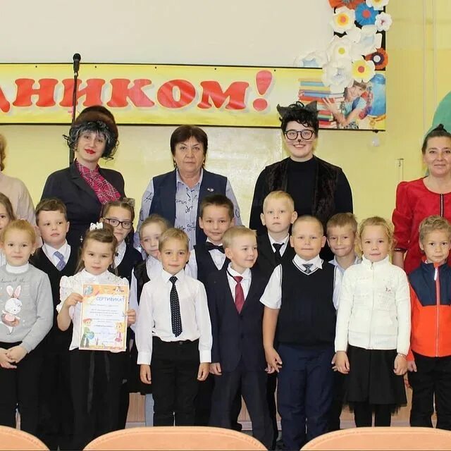 выльгортская сош 2. выльгортская средняя школа 2. школа 1 выльгорт. школа 7 новодвинск. выльгортская сош 1 6а класс.