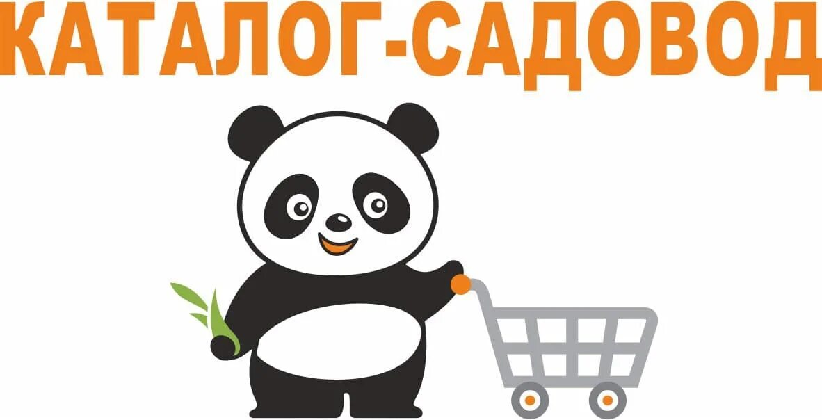 Sadovod web интернет магазин заказ. Садовод рынок логотип. Садовод логотип. Садовод интернет-магазин картинки. Садовод надпись.