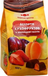 Озерские конфеты