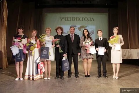 Лицей контакты