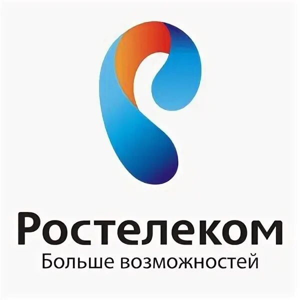 Ростелеком 1 канал