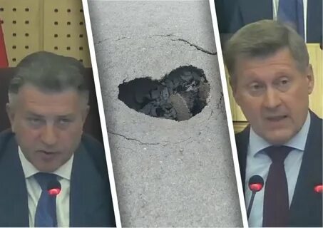 Куда делась мэру